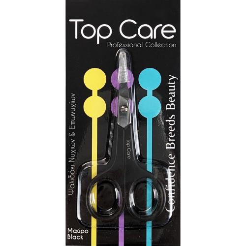 Top Care Nail Scissors & Nipper Ψαλιδάκι Νυχιών & Επωνυχίων 1 Τεμάχιο - Μαύρο