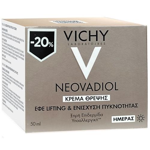 Vichy Promo Neovadiol Redensifying Lifting Day Cream Κρέμα Ημέρας για την Περιεμμηνόπαυση, Ξηρές Επιδερμίδες 50ml σε Ειδική Τιμή