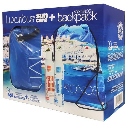 Luxurious Mykonos Πακέτο Προσφοράς Antioxidant Sunscreen Invisible Spray Spf30, 200ml & Hydrating Mist 200ml & Back Pack