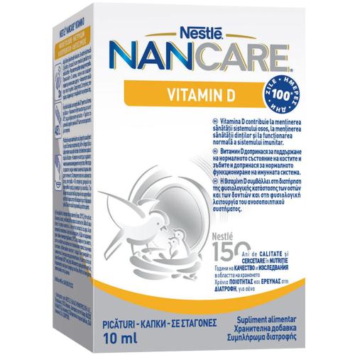 Nestle NANCare Vitamin D Συμπλήρωμα Διατροφής για Βρέφη & Μικρά Παιδιά για την Φυσιολογική Κατάσταση των Οστών & των Δοντιών 10ml