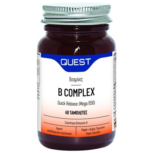 Quest B Complex Quick Release Συμπλήρωμα Διατροφής με Σύμπλεγμα Βιταμινών Β για Υγιές Νευρικό Σύστημα 60tabs