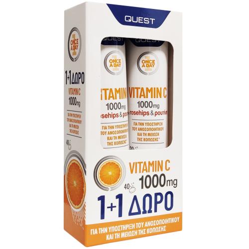 Quest Πακέτο Προσφοράς Vitamin C 1000mg Συμπλήρωμα Διατροφής για την Καλή Λειτουργία του Ανοσοποιητικού 2x20 Effer.tabs 1+1 Δώρο