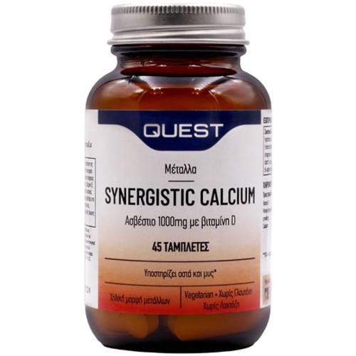 Quest Synergistic Calcium 1000mg with Vitamin D3 Συμπλήρωμα Διατροφής για τη Διατήρηση της Φυσιολογικής Κατάστασης των Οστών και των Δοντιών 45tabs