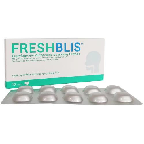 Bluestone Pharma FreshBlis Προβιότικά σε Μορφή Τσίχλας 10 Τεμάχια