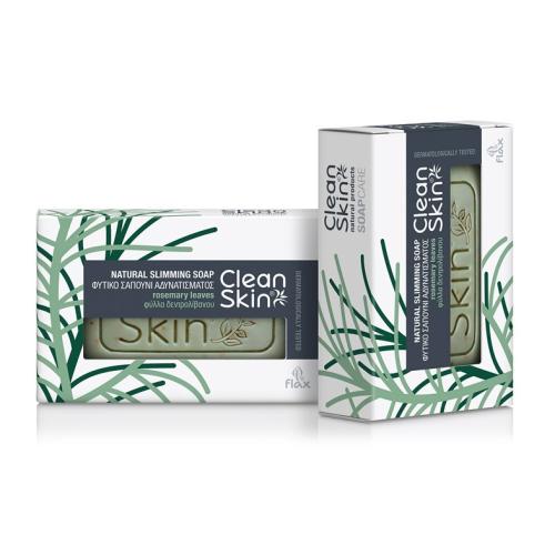 CleanSkin Natural Slimming Soap with Rosemary Leaves Φυσικό Σαπούνι Αδυνατίσματος, Κατά των Ραγάδων με Δεντρολίβανο 100gr