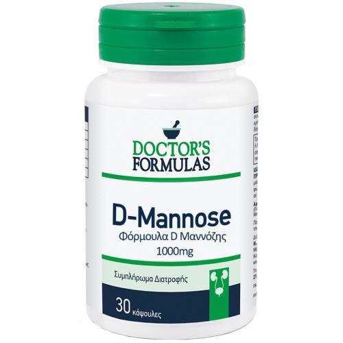 Doctor's Formulas D-Mannose Συμπλήρωμα Διατροφής με D-Μαννόζη για τη Φυσιολογική Λειτουργία του Ουροποιητικού 30caps