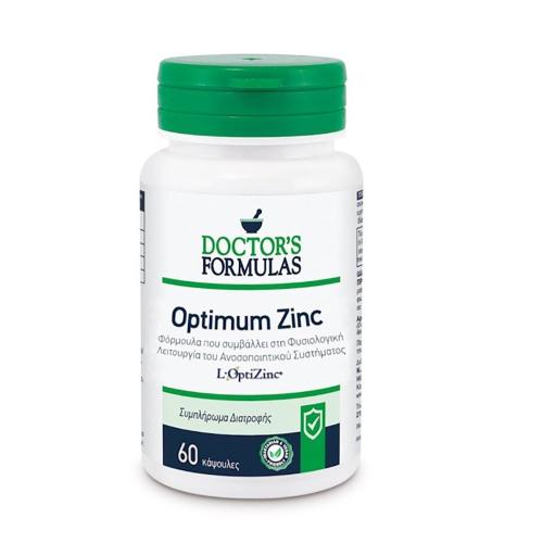 Doctor's Formulas Optimum Zinc Συμπλήρωμα Διατροφής για τη Φυσιολογική Λειτουργία του Ανοσοποιητικού Συστήματος 60caps