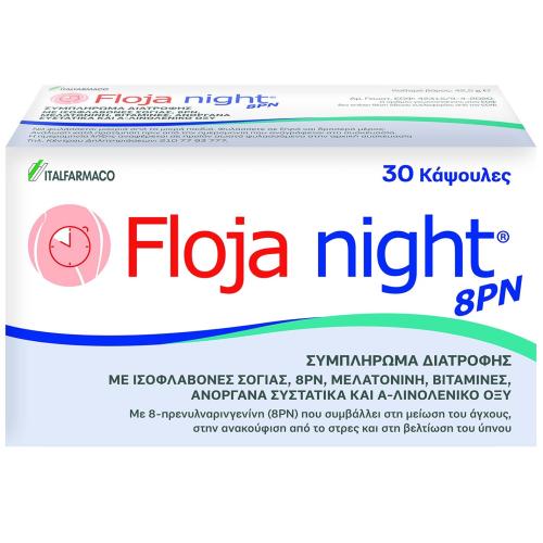 Italfarmaco Floja Night 8PN Συμπλήρωμα Διατροφής για τα Συμπτώματα της Εμμηνόπαυσης, την Μείωση του Άγχους & στην Βελτίωση του Ύπνου 30caps