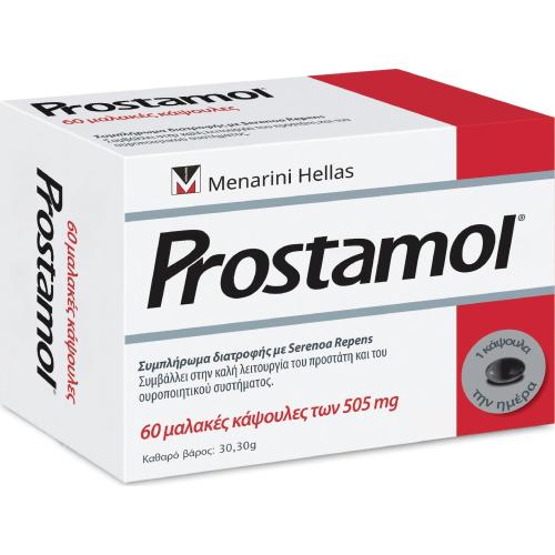 Menarini Prostamol Συμπλήρωμα Διατροφής για τη Λειτουργία του Προστάτη & του Ουροποιητικού Συστήματος 60caps