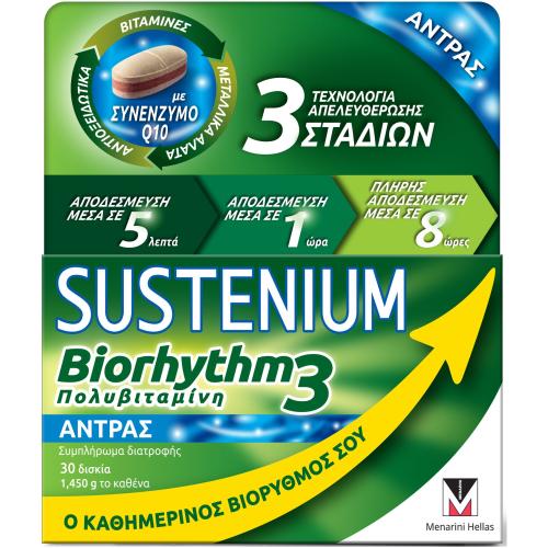 Menarini Sustenium Biorhythm3 Men Συμπλήρωμα Διατροφής Πολυβιταμινών για Κάλυψη των Αναγκών του Ανδρικού Οργανισμού 30tabs