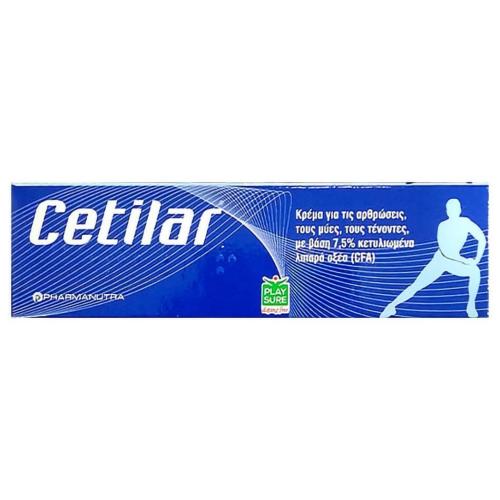 Pharmanutra Cetilar Cream Κρέμα με Αντιοξειδωτική Δράση & Ανακούφιση για την Αποκατάσταση Λειτουργίας των Αρθρώσεων 50ml