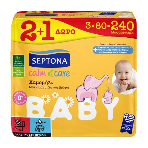 Septona Calm n' Care Baby Wipes Chamomille Απαλά Μωρομάντηλα με Χαμομήλι & Ίνες Φυτικής Προέλευσης 240 Τεμάχια