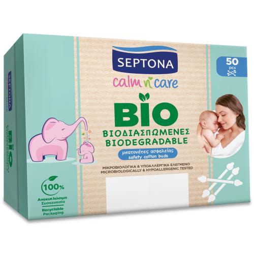Septona Calm n' Care Safety Cotton Bubs Βιοδιασπώμενες Μπατονέτες Ασφαλείας Ιδανικές για Χρήση σε Παιδιά 50 Τεμάχια