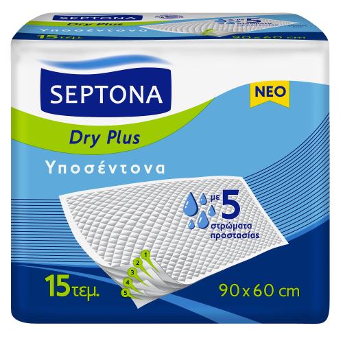 Septona Dry PLus Υποσέντονα με 5 Στρώματα Προστασίας 90 x 60cm 15 Τεμάχια