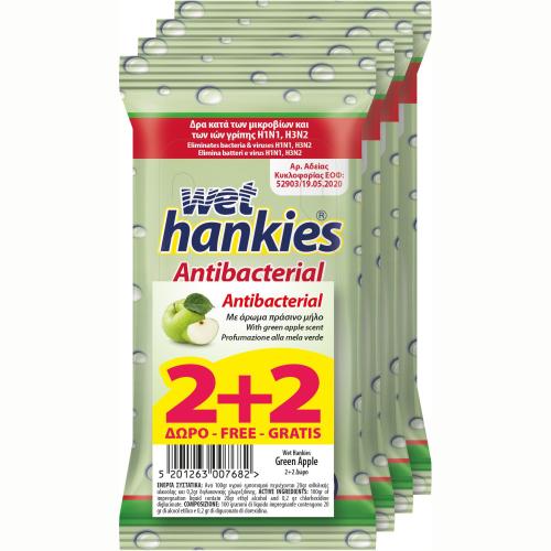 Wet Hankies Promo Pack Antibacterial Green Apple Αντισηπτικά Μαντηλάκια που Δρουν Κατά των Μικροβίων & Ιών Γρίπης 4x15Τεμάχια