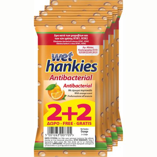 Wet Hankies Promo Pack Antibacterial Orange Αντισηπτικά Μαντηλάκια που Δρουν Κατά των Μικροβίων & των Ιών Γρίπης 4x15Τεμάχια