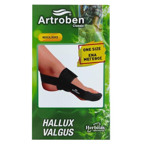 Artroben Classic Hallux Valgus Νάρθηκας για το Κότσι Αμφιδέξιος Μαύρο One Size 1 Τεμάχιο