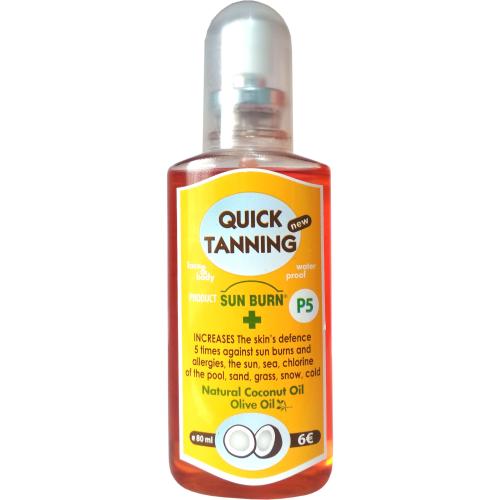 Erythro Forte Sun Burn Quick Tanning Face & Body Αντηλιακό Λάδι Spray Ενίσχυσης της Άμυνας του Δέρματος 80ml - P5