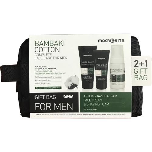 Macrovita Gift Bag Complete Face Care for Men Γαλάκτωμα για Μετά το Ξύρισμα 100ml & Κρέμα Προσώπου 50ml & Αφρό Ξυρίσματος 125ml