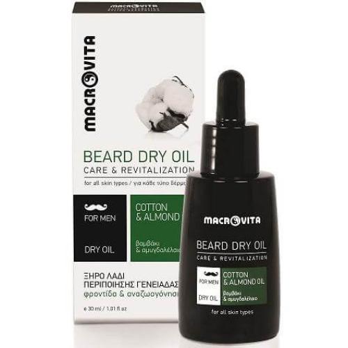 Macrovita Men Beard Dry Oil Ξηρό Λάδι Περιποίησης Γενειάδας με Βαμβάκι & Αμυγδαλέλαιο 30ml