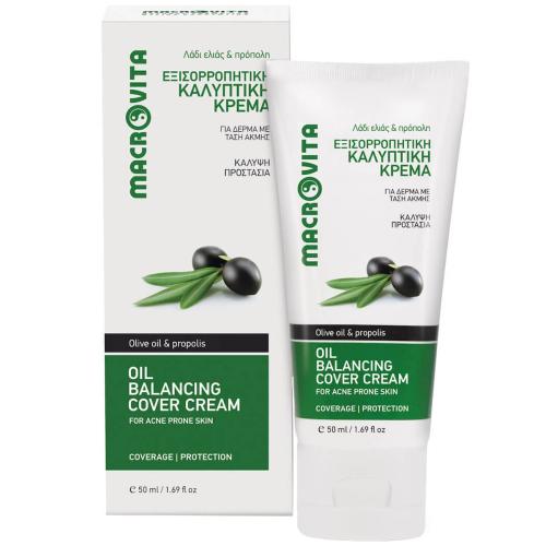 Macrovita Oil Balancing Cover Cream Εξισορροπητική Καλυπτική Κρέμα 50ml