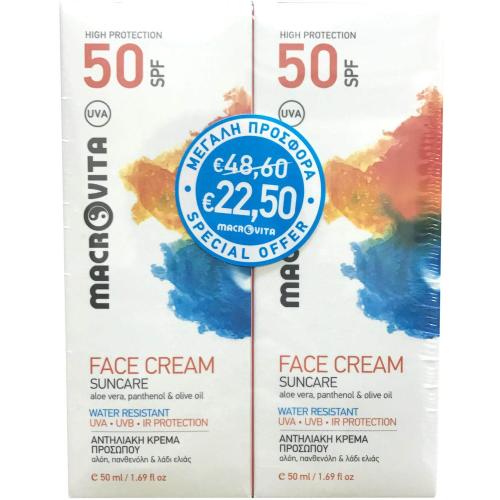 Macrovita Πακέτο Προσφοράς Suncare Face Cream Spf50 Αντηλιακή Κρέμα Προσώπου Υψηλής Προστασίας 2x50ml
