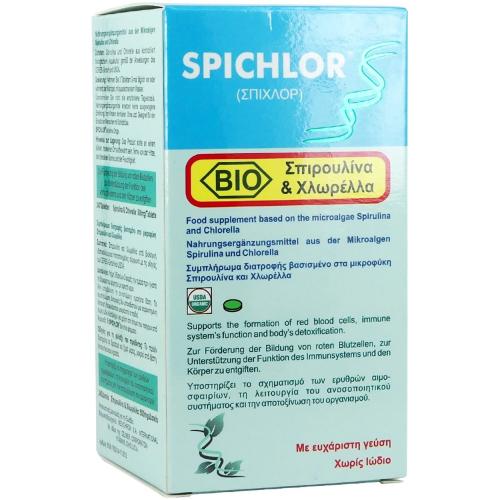 Medichrom Spichlor Spirulina & Chlorella Συμπλήρωμα Διατροφής με Βιολογική Σπιρουλίνα & Χλωρέλλα για Τόνωση & Αποτοξίνωση του Οργανισμού 240tabs