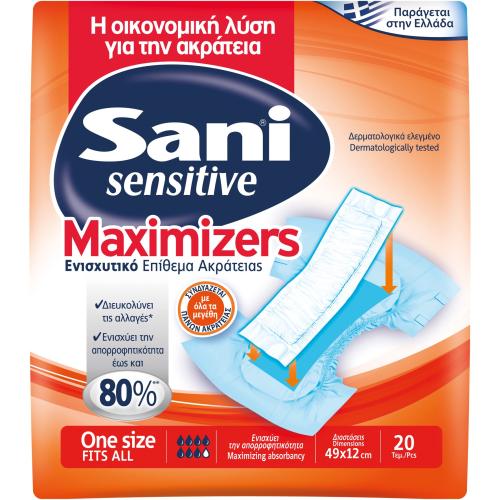 Sani Sensitive Maximizers One Size Ενισχυτικό Επίθεμα Ακράτειας 20 Τεμάχια