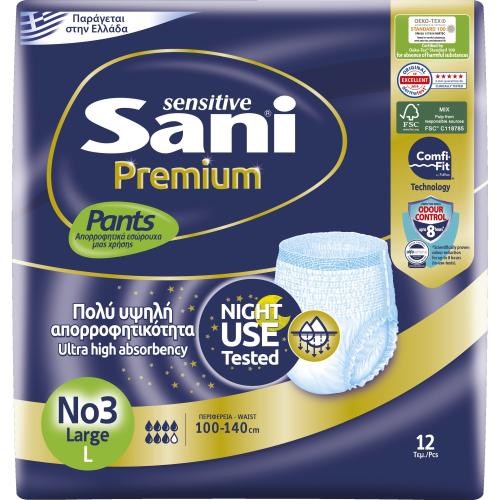 Sani Sensitive Premium Pants Ελαστικά, Απορροφητικά Εσώρουχα Ακράτειας μιας Χρήσης 12 Τεμάχια - No3 Large