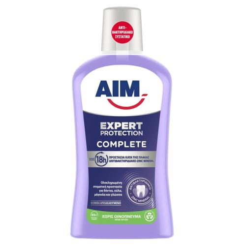 Aim Expert Protection Complete Mouthwash Στοματικό Διάλυμα για Ολοκληρωμένη Στοματική Προστασία 500ml