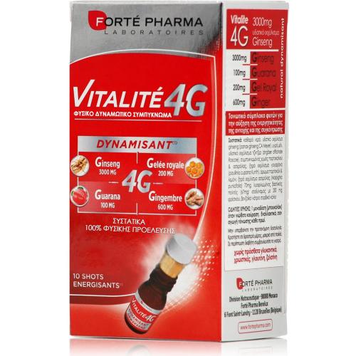 Forte Pharma Energy Vitalite 4G Τονωτικό Δυναμωτικό Διεγερτικό 10 amp
