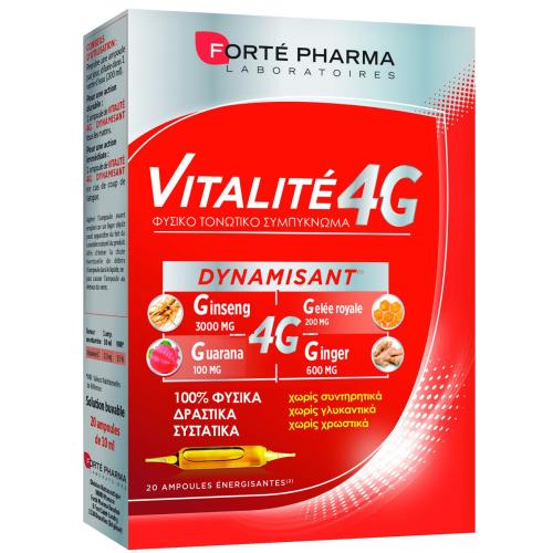 Forte Pharma Energy Vitalite 4G Τονωτικό Δυναμωτικό Διεγερτικό 20 amp