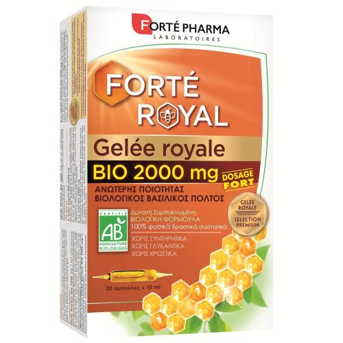 Forté Pharma Gelée Royale Bio Συμπλήρωμα Διατροφής με Βιολογικό Βασιλικό Πολτό 2000mg 20amp. x 10ml