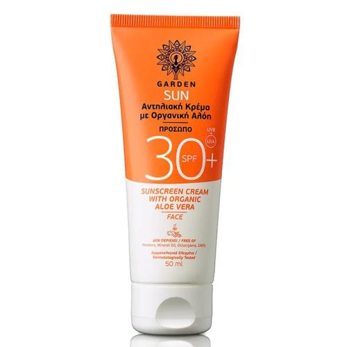 Garden Sun Sunscreen Face Cream Spf30+ with Organic Aloe Vera Αντηλιακή Κρέμα Προσώπου Υψηλής Προστασίας 50ml