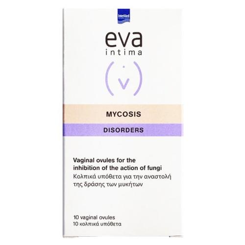 Intermed Eva Mycosis Disorders Κολπικά Υπόθετα για Μυκητιασικές Λοιμώξεις της Ευαίσθητης Περιοχής, 10 vaginal ovules