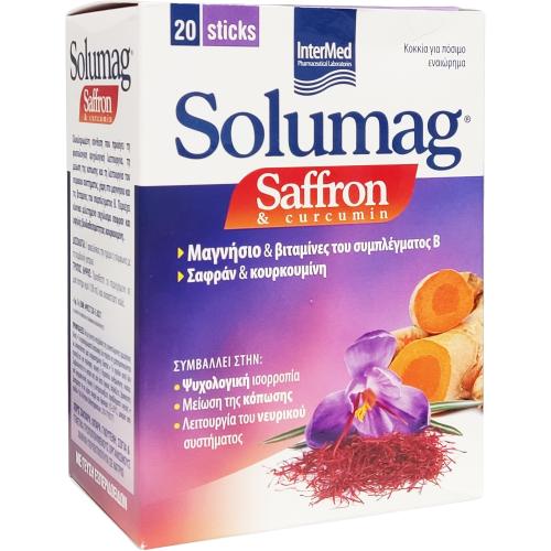 Intermed Solumag Saffron & Curcumin Συμπλήρωμα Διατροφής που Συμβάλει στην Καλή Λειτουργία του Νευρικού Συστήματος 20 Sticks