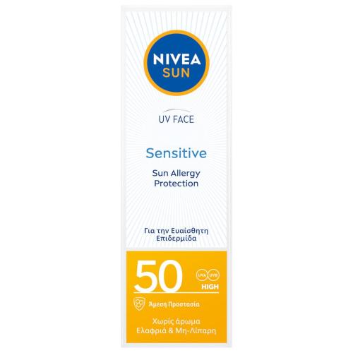 Nivea Sun UV Face Sensitive Sun Allergy Protection Spf50 Αντηλιακή Κρέμα Προσώπου Υψηλής Προστασίας της Ευαίσθητης Επιδερμίδας 50ml