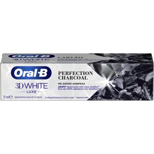 Oral-B 3D White Luxe Perfection Charcoal Toothpaste Λευκαντική Οδοντόκρεμα με Σκόνη Άνθρακα 75ml