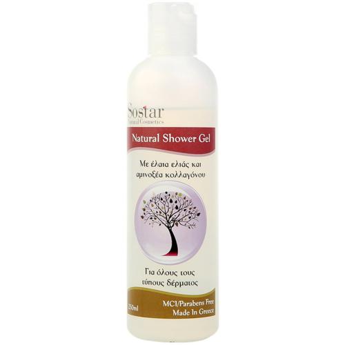 Sostar Natural Shower Gel Αφρόλουτρο με Έλαια Ελιάς & Αμινοξέα Κολλαγόνου για Όλους τους Τύπους Δέρματος 250ml