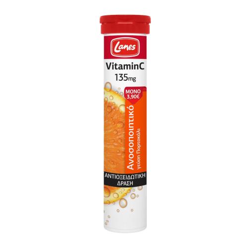 Vitamin C 135mg 20 Αναβρ. Δισκία - Lanes,Συμπλήρωμα Διατροφής για την Ενίσχυση του Ανοσοποιητικού με Γεύση Πορτοκάλι