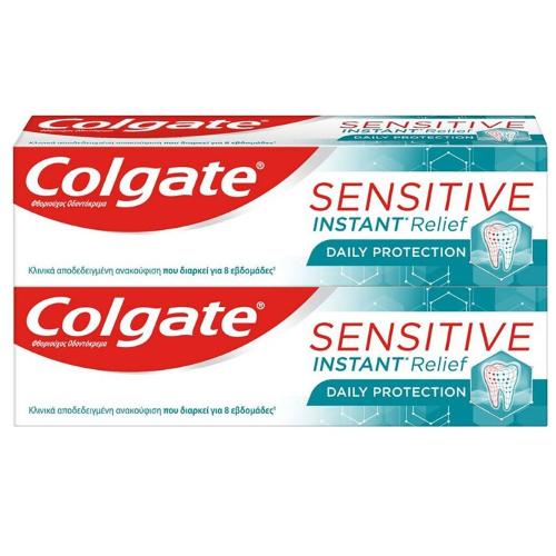 Colgate Sensitive Πακέτο Προσφοράς Instant Relief Οδοντόκρεμα Ανακούφισης Από τον Πόνο των Ευαίσθητων Δοντιών 2 x 75ml 1+1 Δώρο