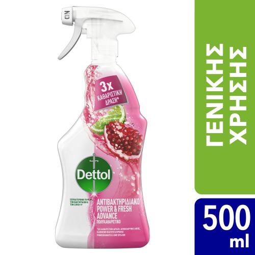 Dettol Power & Fresh Advance Multi Purpose Αντιβακτηριακό Καθαριστικό Spray Γενικής Χρήσης με Άρωμα Ρόδι & Μοσχολέμονο 500ml