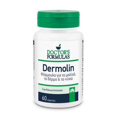 Doctor's Formulas Dermolin Για την Υγεία του Δέρματος, των Μαλλιών και των Νυχιών 60caps