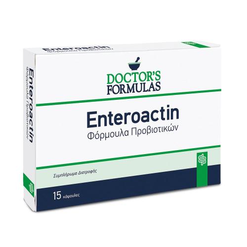 Doctor's Formulas Enteroactin Φόρμουλα Προβιοτικών 15 Κάψουλες