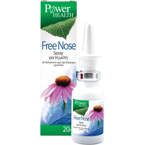 Free Nose Spray 20ml - Power Health,Φυσικό Σπρέι για τη Μύτη που Ελευθερώνει Την Αναπνοή
