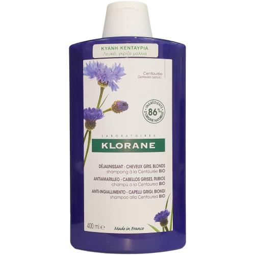 Klorane Shampoo Centauree Σαμπουάν με Κενταυρίδα για Λευκά - Γκρίζα Μαλλιά 400ml