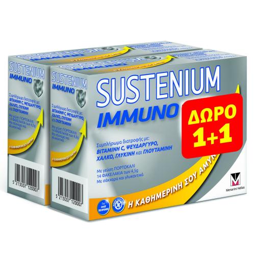 Menarini Sustenium Πακέτο Προσφοράς Immuno Συμπλήρωμα Διατροφής για την Ενίσχυση του Ανοσοποιητικού Συστήματος 2 x 14 Sachets 1+1 Δώρο