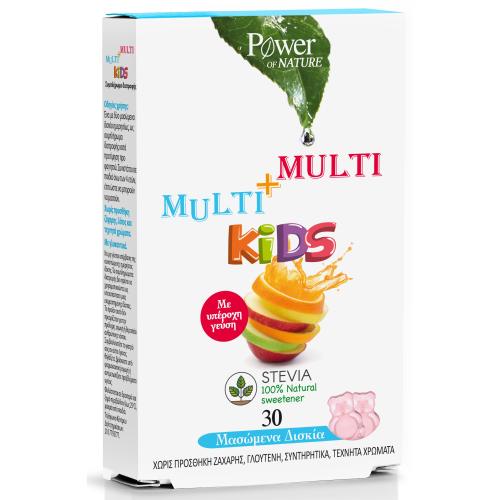 Power Health Multi Multi Kids Πολυβιταμινούχο Συμπλήρωμα Διατροφής για Παιδιά με Γλυκαντικό Από Stevia 30 Μασώμενα Δισκία