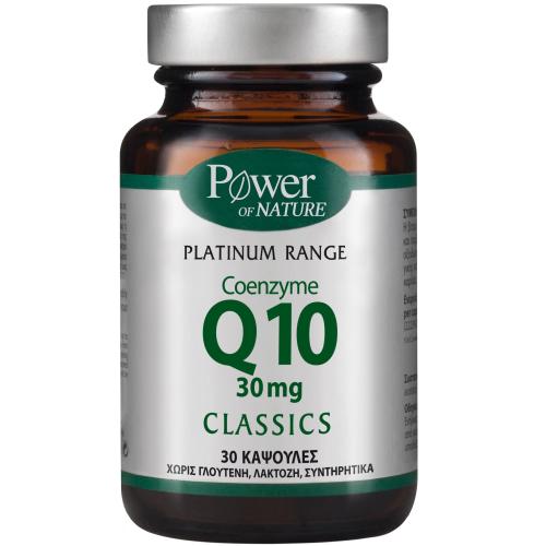 Power Health Platinum Range Coenzyme Q10 30mg Συμπλήρωμα Διατροφής για την Παραγωγή Ενέργειας 30caps