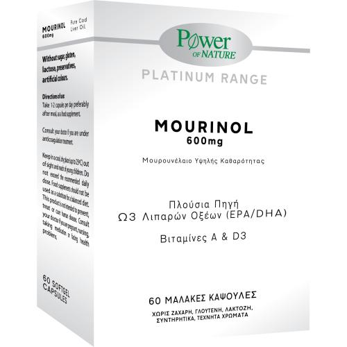 Power of Nature Platinum Range Mourinol 600mg Μουρουνέλαιο Υψηλής Καθαρότητας 60 Soft Caps